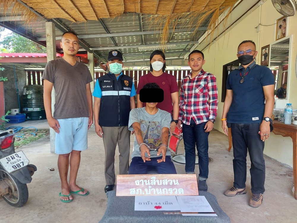 ตม.บุรีรัมย์ สนธิกำลัง สภ.บ้านกรวด กวดขันจับกุมลักลอบเล่นพนันบอล-ยาเสพติด