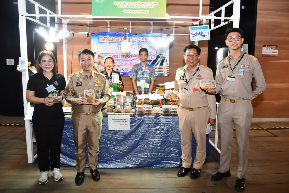 สหกรณ์ปลื้มยอดขายสินค้าดาวเด่นของจังหวัดชื่นชมลูกค้าส.ส.-ส.ว.แห่ร่วมอุดหนุนคึกคัก