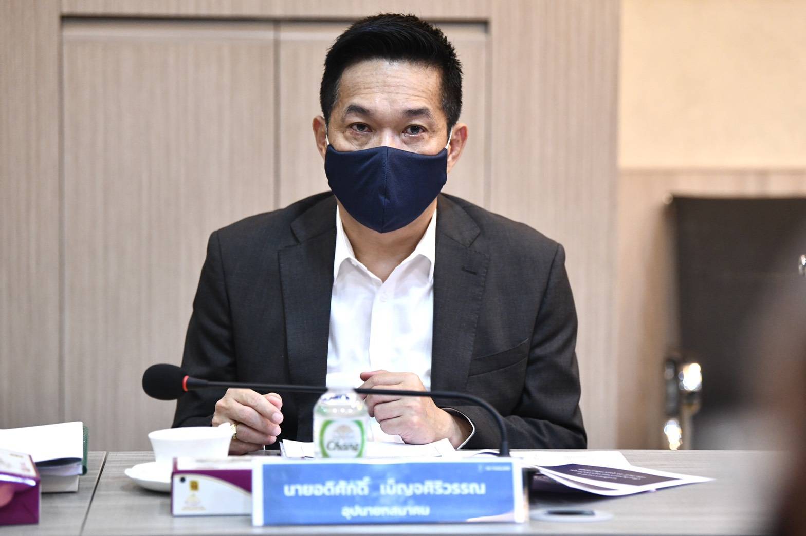 ลุงป้อม อวยพร ทีมฟุตซอลทีมชาติไทยแข่งตัดเชือกไปแข่งฟุตซอลโลก