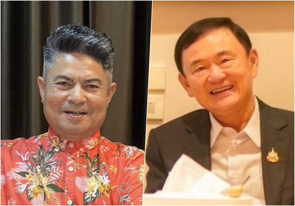 "เทพไท" เบิร์ธเดย์ 75 ปี "ทักษิณ" ขอให้โชคดี 7 ข้อ 