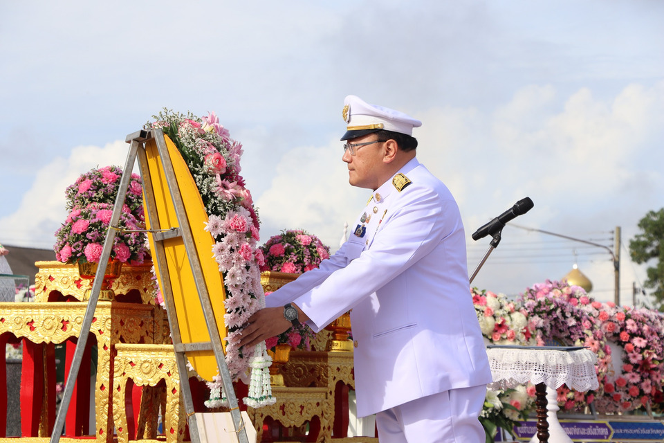 ผู้ว่าฯ สตูล นำประชาชนร่วมพิธี "วันปิยมหาราช" น้อมรำลึกพระมหากรุณาธิคุณ ร.5