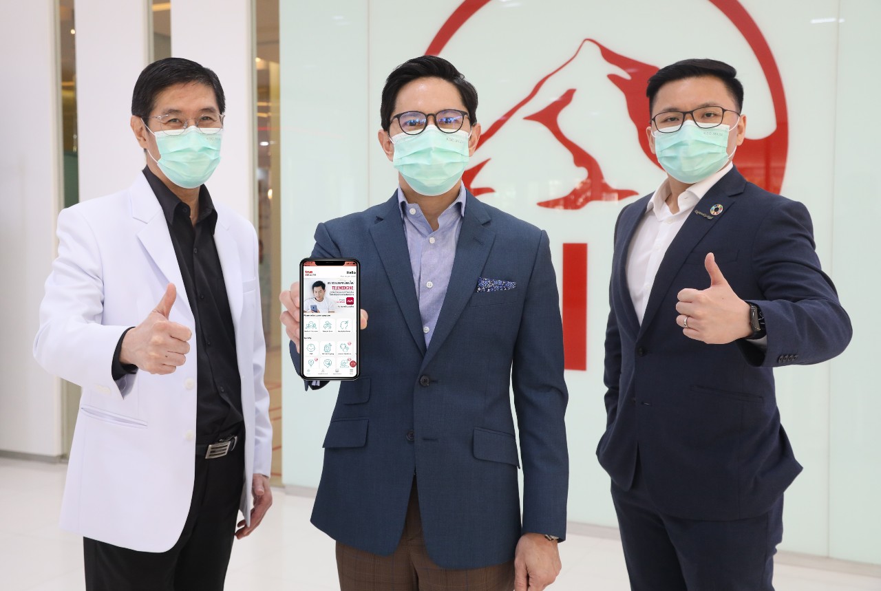 เอไอเอ ประเทศไทย’ ผนึกกำลัง ‘ทรู ดิจิทัล กรุ๊ป’ ส่ง “Telemedicine” สร้างประสบการณ์ที่ดีกว่าของการพบแพทย์ออนไลน์ แก่ลูกค้าประกันภัยกลุ่ม