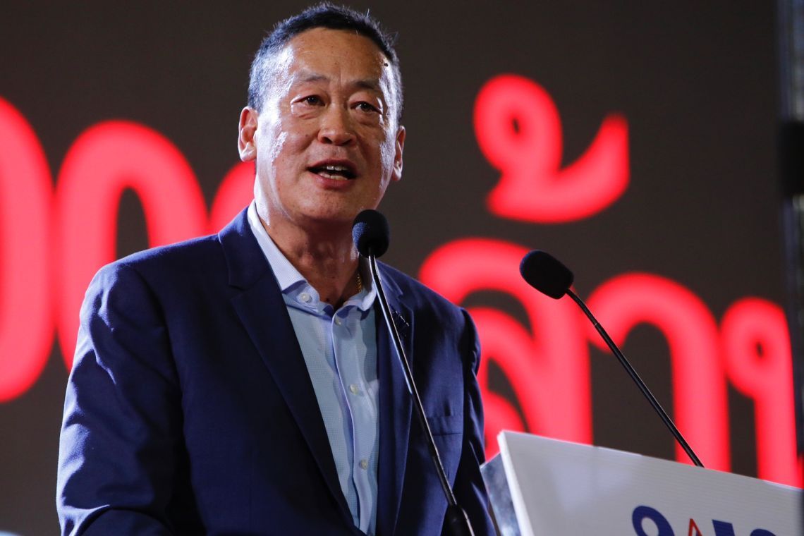 "เศรษฐา" ประกาศไม่ลบข้อความในทวิตเตอร์ เป็นเครื่องเตือนใจ พร้อมปรับปรุงทัศนคติ