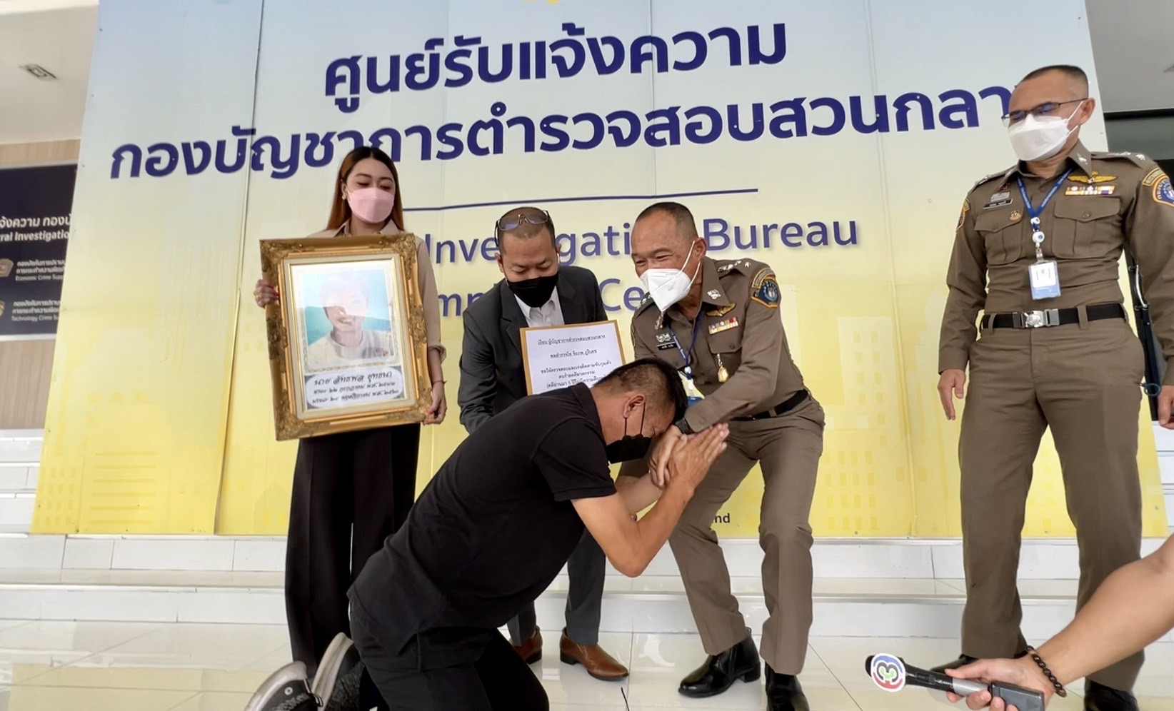 พี่สาวร้องกองปราบฯ ขอความเป็นธรรม น้องชายถูกยิงตาย 5 ปี คดีไม่คืบ