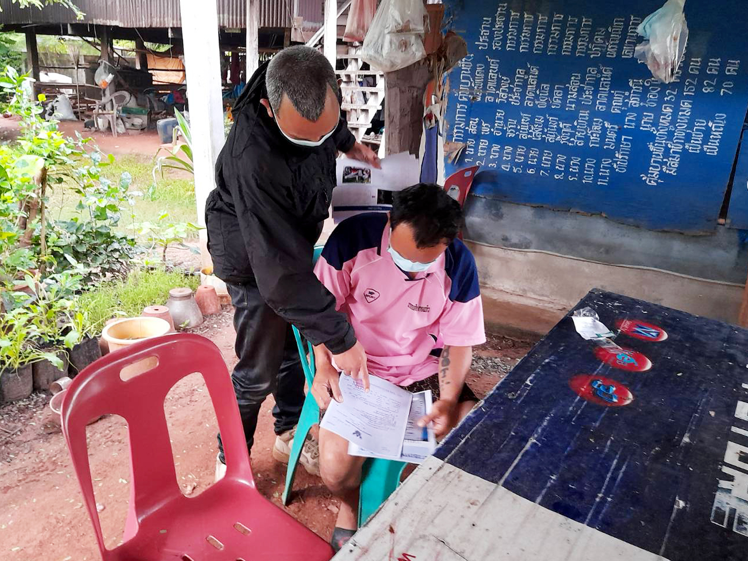 บก.ป. รวบ "เทพประกร" ผู้ต้องหาฉ้อโกงพระเครื่อง-นาฬิกาหรู