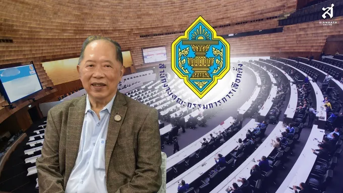 ชี้บทจบ "คดีฮั้วสว." กกต.บนทางแพร่ง ศักดิ์ศรีหรือหายนะ?