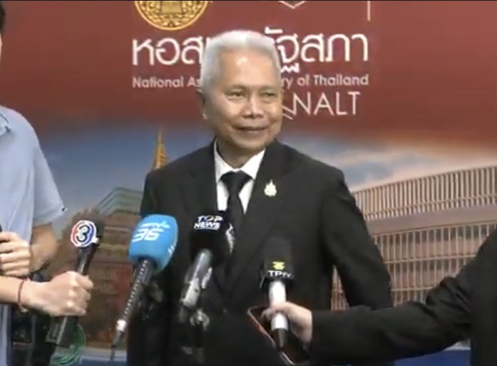 "โสภณ" รอเอกสารศาล รธน. ก่อนชง ครม. ทูลเกล้าฯ เปิดสภาวิสามัญ ถก "พรก.กู้เงิน 4 แสนล้าน"