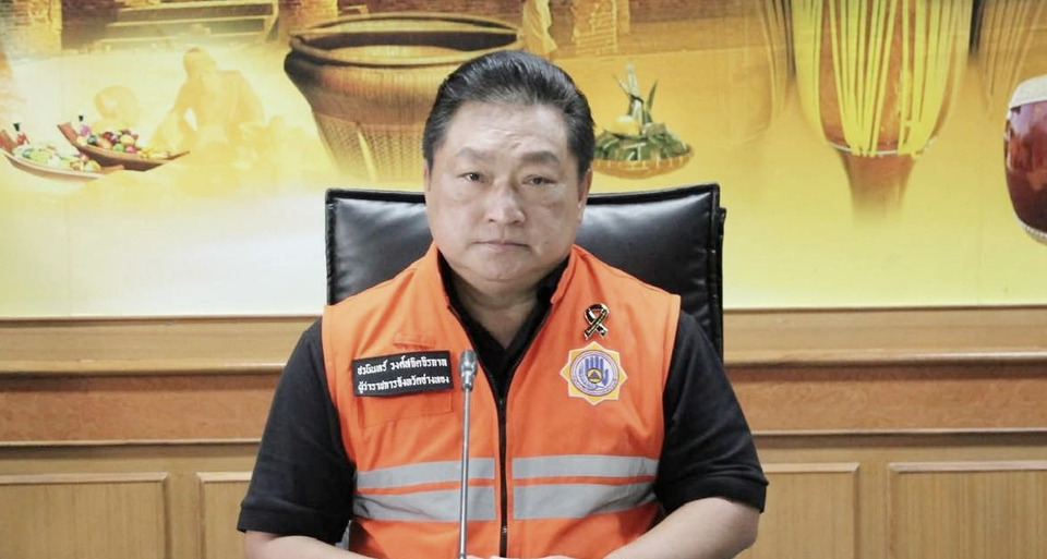"อ่างทอง" ประชุมด่วน! รักษาการผู้ว่าฯ สั่งยกความสูงคันกั้นน้ำ เตรียมแผนเผชิญเหตุพร้อมอพยพ