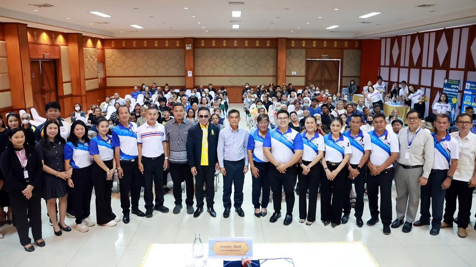 เทศบาลเมืองสัตหีบ รุกพัฒนาคุณภาพชีวิตคนพิการ อบรมเสริมความรู้ด้านสิทธิและสวัสดิการอย่างยั่งยืน