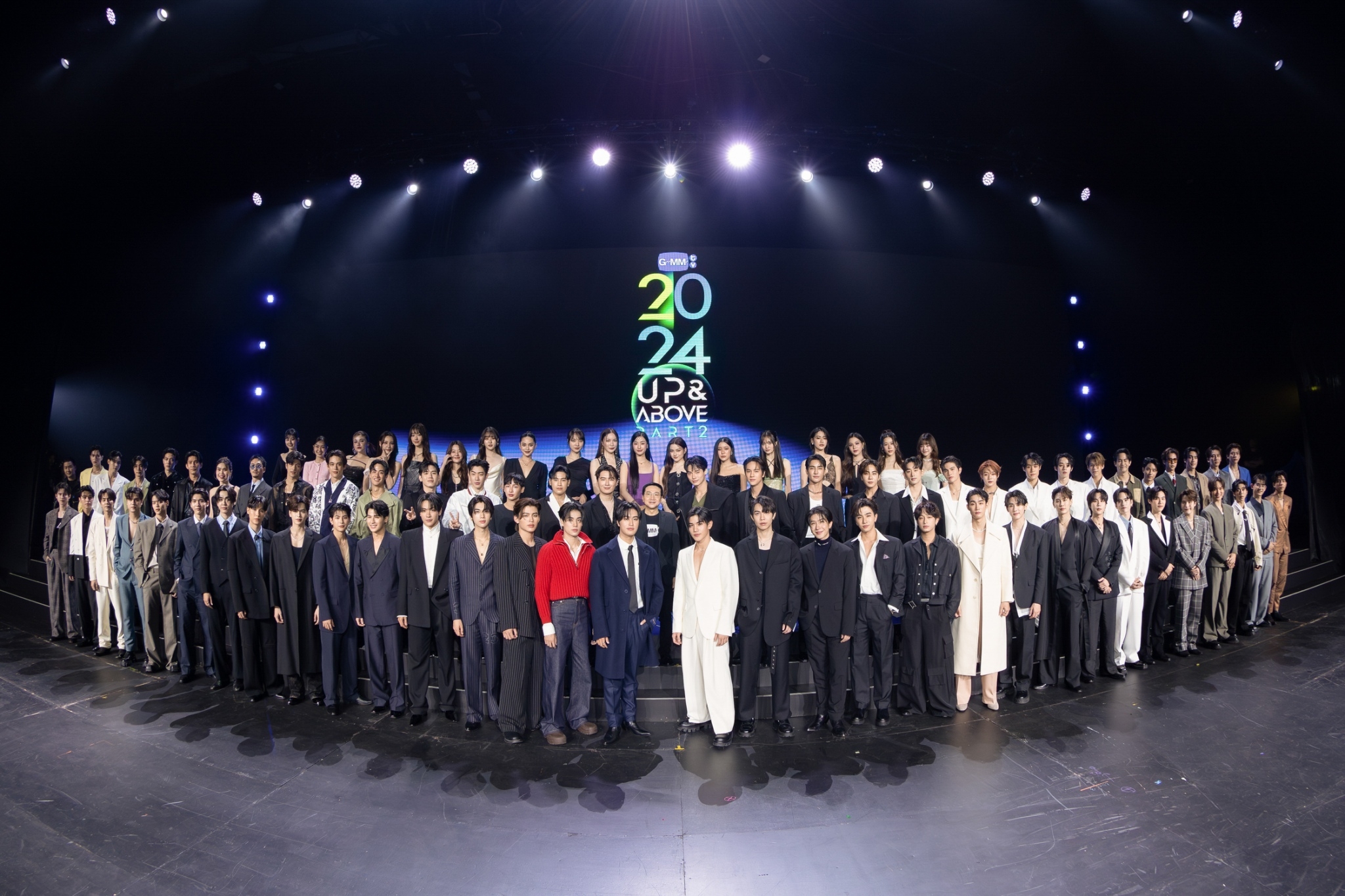 “GMMTV” จัดงาน “GMMTV 2024 UP & ABOVE PART 2” เสิร์ฟเมกะคอนเทนต์บันเทิงที่เหนือกว่า ตอกย้ำความสำเร็จในระดับสากล