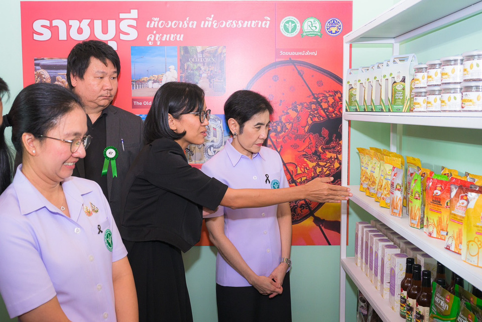 สธ. และ อย.ร่วมยกระดับมาตรฐานผลิตภัณฑ์สุขภาพ มอบรางวัล R5-Guarantee เขตสุขภาพที่ 5