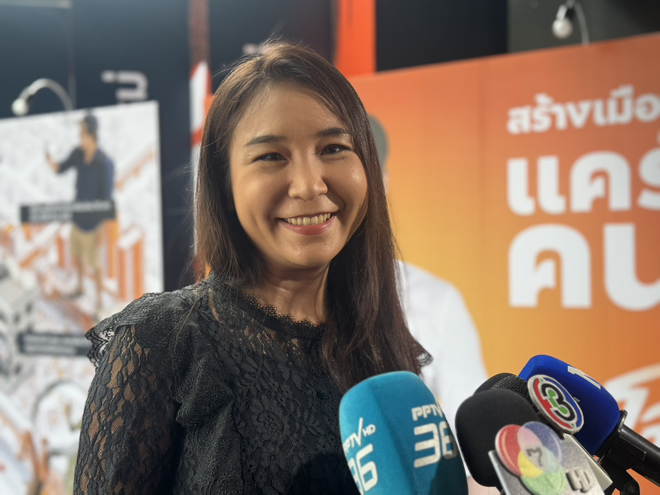 “ศิริกัญญา” นำทัพ ปชน. 30 สส.ถลกงบ 70 เข้ม จับตางบ สดช. พุ่ง 2 เท่า–TH AI Passport ภาค 2