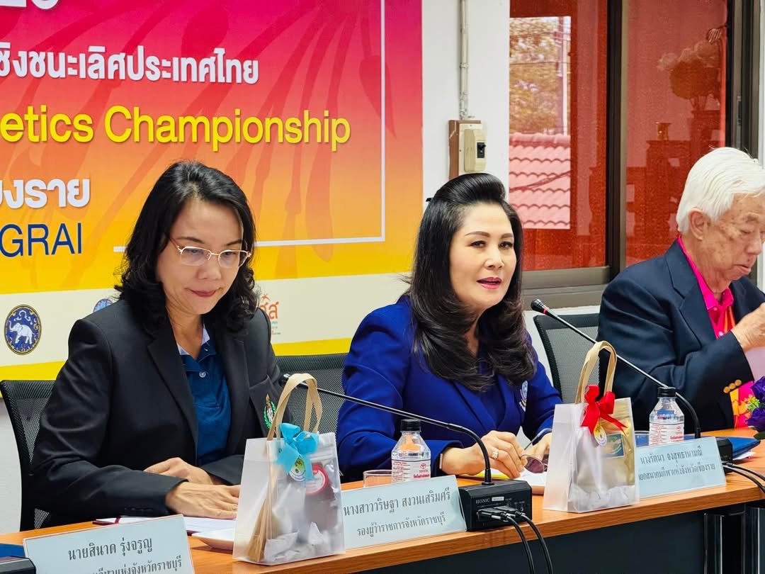 “เชียงราย” ส่งไม้ต่อ “ราชบุรี” เจ้าภาพจัดกรีฑาสูงอายุชิงชนะเลิศ ปทท. ครั้งที่ 30