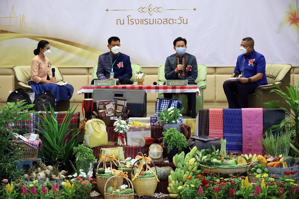 จัดยิ่งใหญ่!! งานกาชาดมหาสารคาม เมืองผลิตสินค้าดี ก้าวสู่สากล ชมฟรีคอนเสิร์ต 8 วัน 8 คืน 