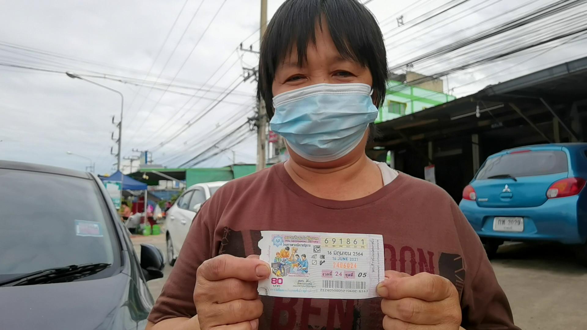  เศรษฐีป้ายแดง! โชค6ล้านหล่นทับสาวร้านข้าวถ้วยราชบุรี