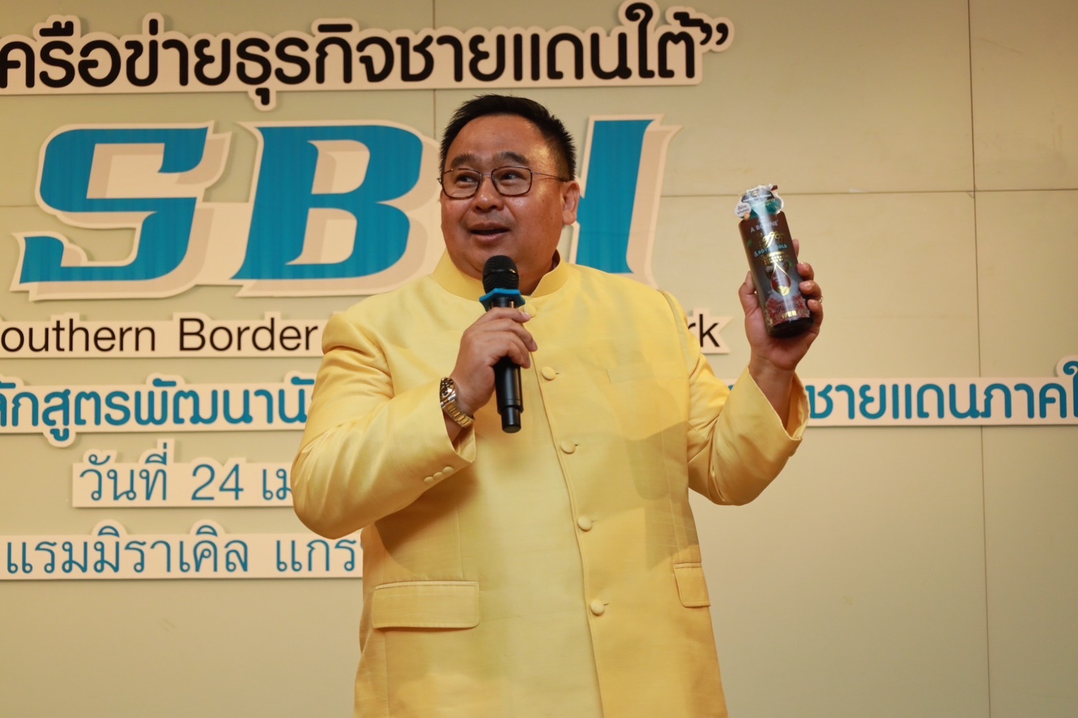 "สุเมธ" แชร์บทเรียน บุกตลาดฮาลาลต่างประเทศ สร้างโอกาสทางธุรกิจ