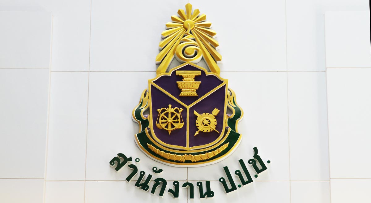 ป.ป.ช.จ่อสรุปคดีทุจริตเงินทอนวัด "2 บิ๊กพศ." ต.ค.นี้