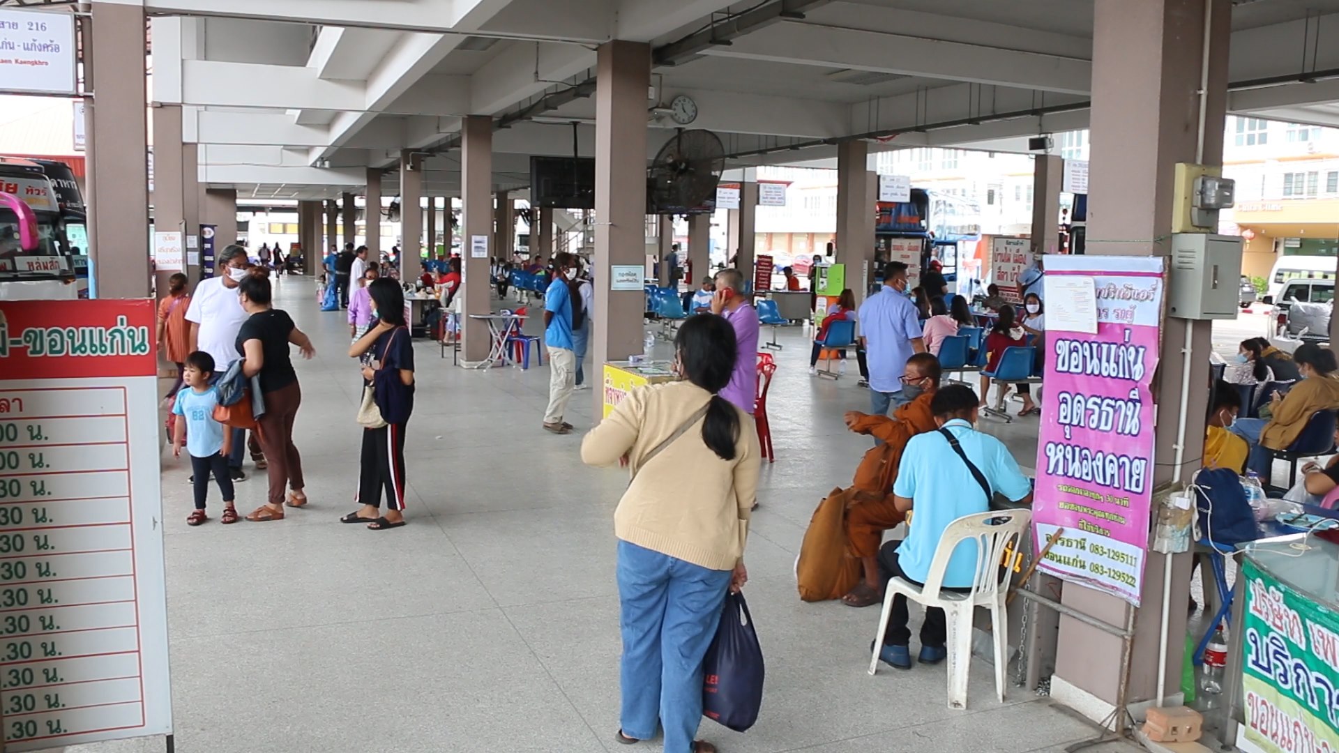 คนแน่นบขส.ขอนแก่น รับวันหยุดยาวเข้าพรรษา จนท.พร้อมจัดระบบการเดินทางแบบ New Normal 