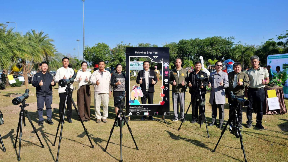 พะเยาดูนกสุดคึก! 16 โรงเรียนทั่วประเทศร่วมกิจกรรม รู้รักธรรมชาติ-รับรางวัลกันสนั่น 