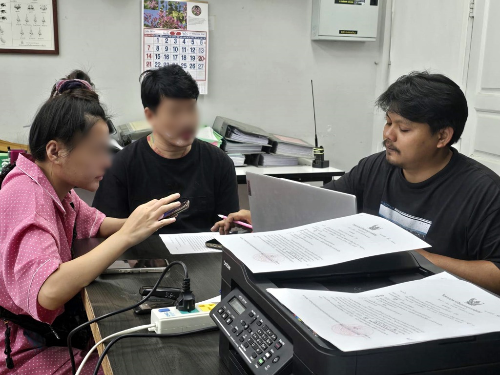 รวบ "ตี๋ปากแดง" อินฟลูเอนเซอร์ชื่อดัง ชวนเล่นพนันออนไลน์