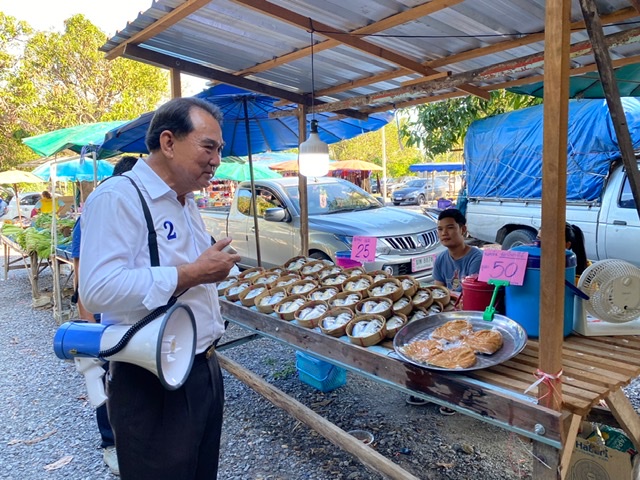 “วิชิต” ปิ๊งไอเดียจัด ประกวดอาหารท้องถิ่น ตั้งโรงงานผลิตอาหารเเช่เเข็งสร้างงาน-รายได้