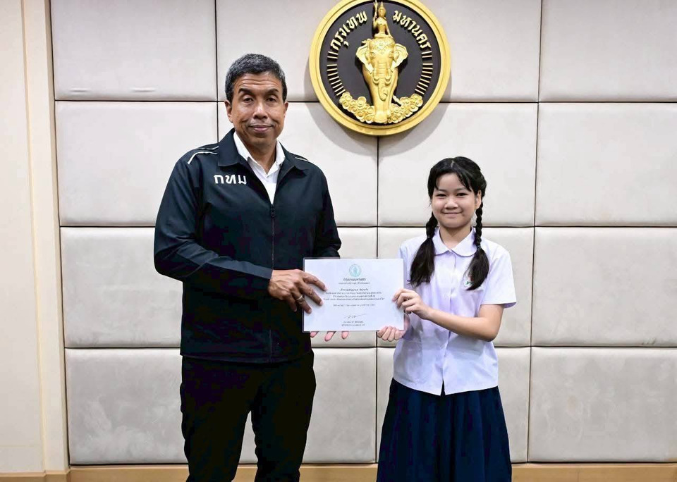 โรงเรียนพหลโยธิน เขตดอนเมือง ส่งตัวแทน วัฒนธรรมไทยเผยแพร่ วัฒนธรรม ที่ประเทศญี่ปุ่น  