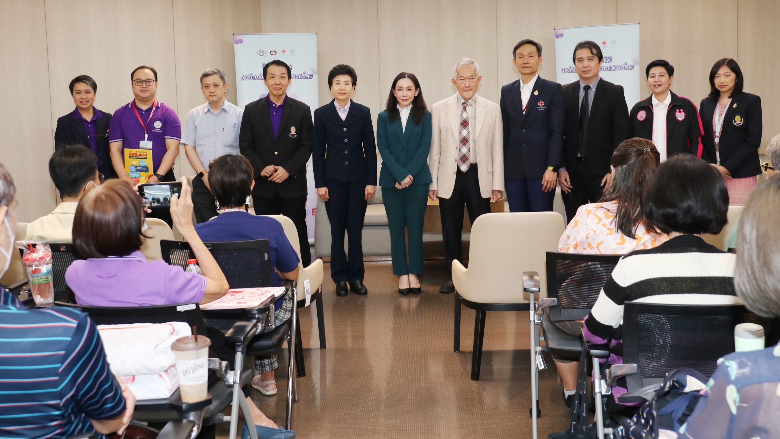 ศรส.พม.จับมือ จส.100 และเครือข่ายพันธมิตร จัดกิจกรรม “Heal ใจผู้ดูแล Take Care ผู้ป่วยสมองเสื่อม”