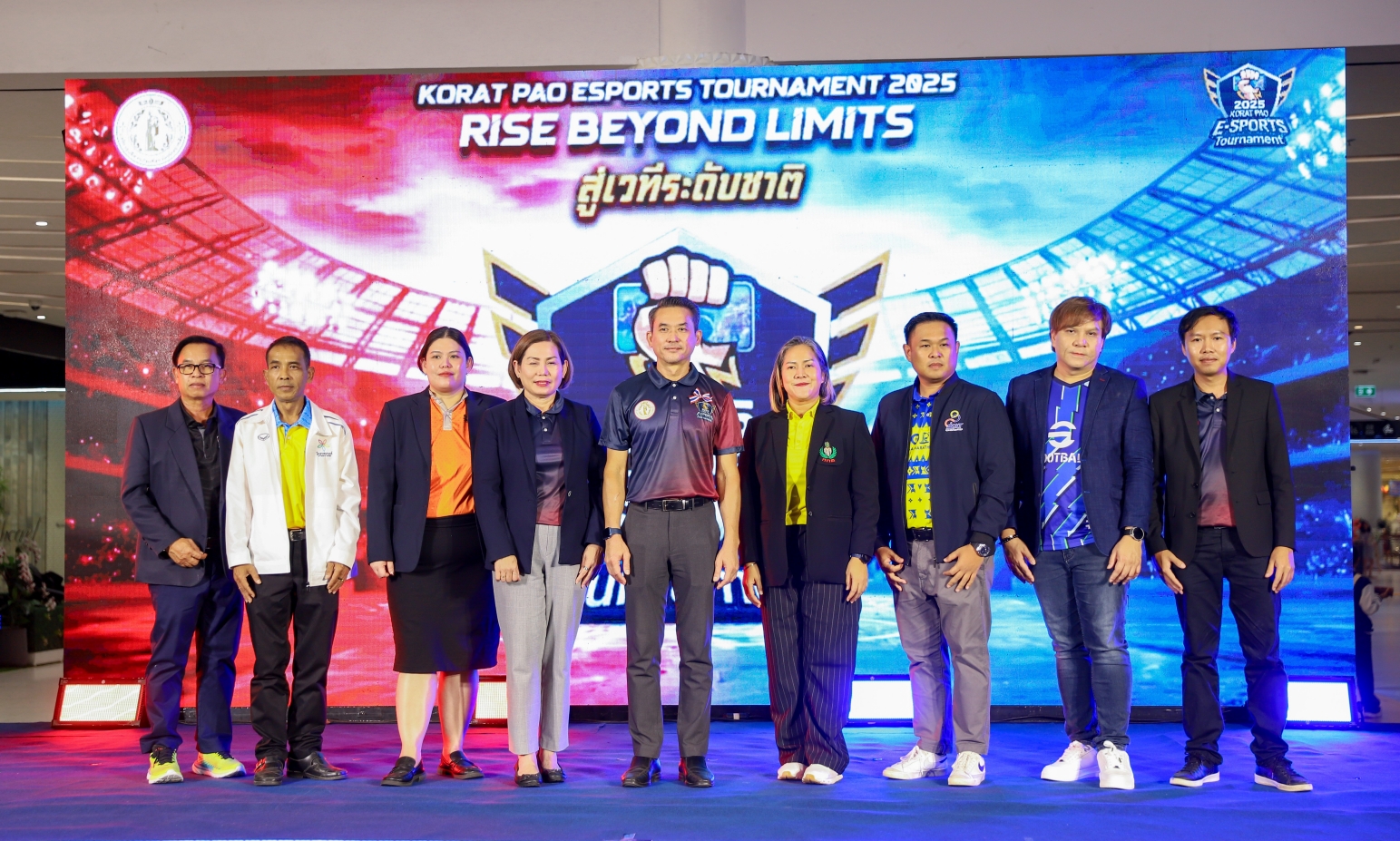  อบจ.โคราช จัดศึกอีสปอร์ตมัธยมศึกษา ฟัดเดือด ROV และ eFootball สู่บัลลังก์เกมเมอร์ระดับประเทศ