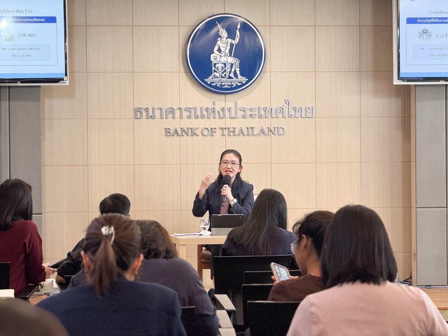 มาตรการแก้หนี้ครัวเรือนชัดเจนเดือนธ.ค. "ธปท." ย้ำลดนำส่ง FIDF ช่วยลูกหนี้สู้วิกฤติ