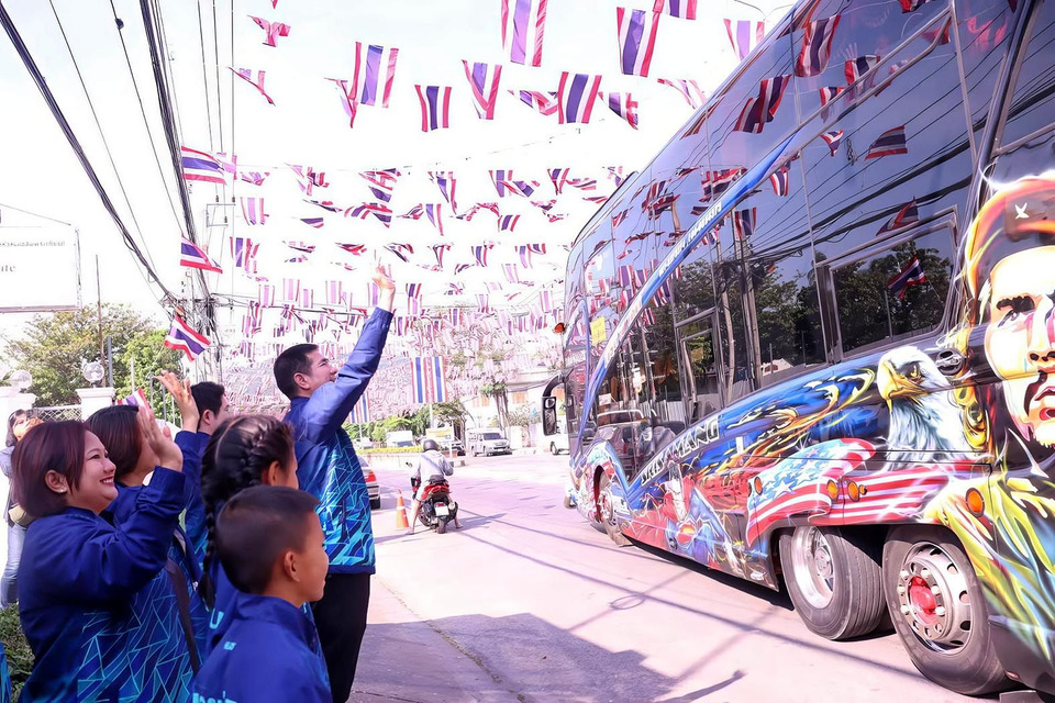 เทศบาลนครหัวหิน ส่งทัพนักกีฬาเยาวชนร่วมชิงชัย “โอ่งมังกรเกมส์ 2025” 