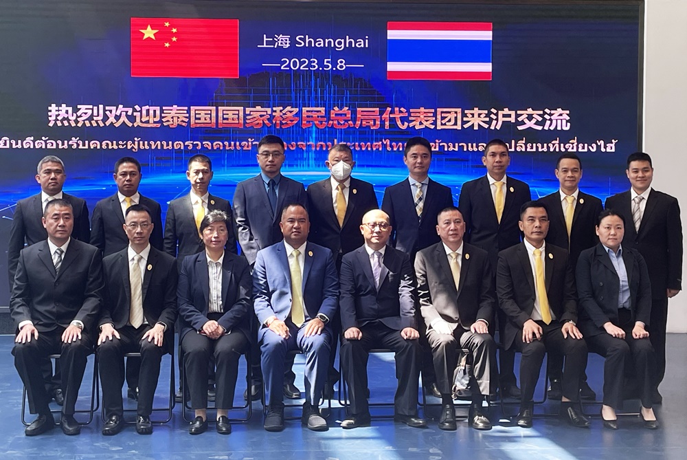 สตม. บินตรงร่วมถก จนท.ตำรวจจีน หาแนวทางสกัดและป้องกันคนจีนใช้ไทยเป็นแหล่งก่อเหตุ 