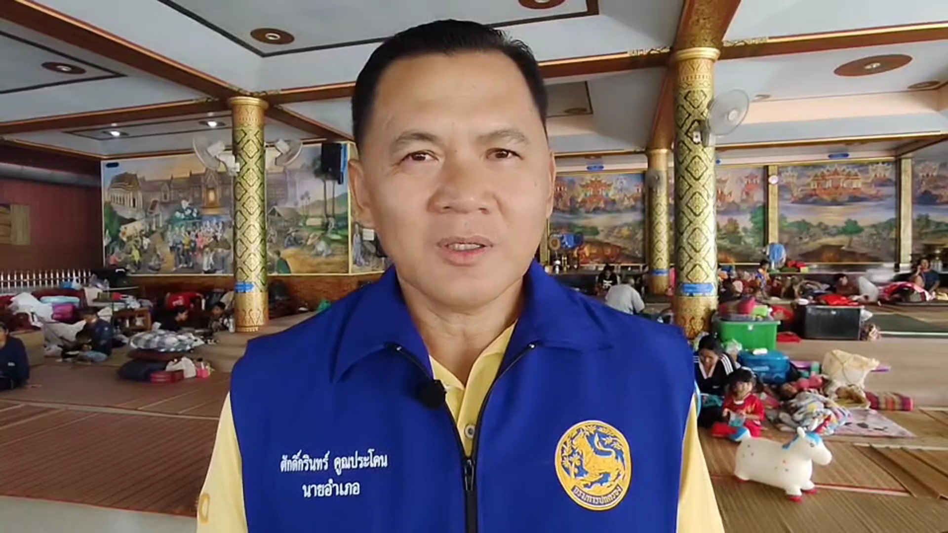 นายอำเภอเฉลิมพระเกียรติยันไม่ได้สั่งอพยพและย้ายประชาชนหลังข่าวปลอมทำวุ่นรพ.แค่ย้ายผู้ป่วยติดเตียง