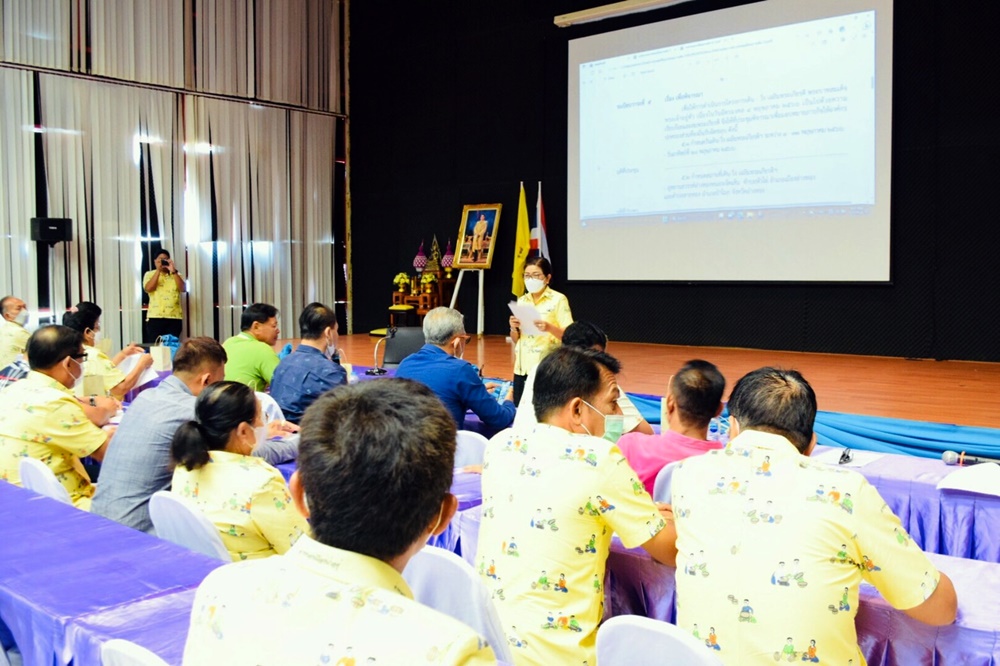 อปท.อ่างทอง พร้อมจัดโครงการเดิน-วิ่ง เฉลิมพระเกียรติ พระบาทสมเด็จพระเจ้าอยู่หัว เนื่องในวันฉัตรมงคล 4 พฤษภาคม 2566