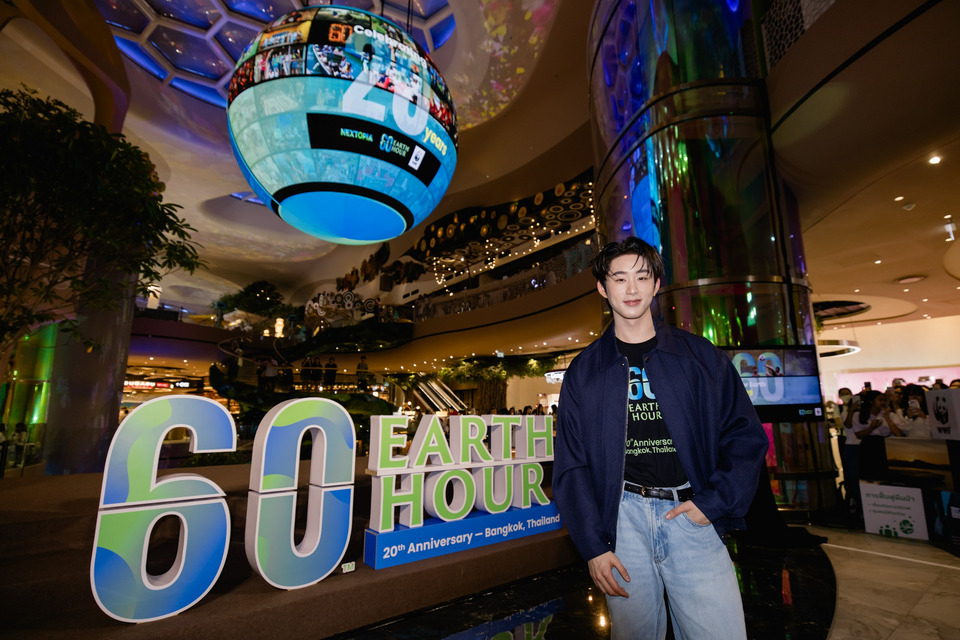 “เอส-ศุภ สง่าวรวงศ์” ร่วมส่งต่อพลังบวกในงาน Earth Hour 2026  จุดพลังคนรุ่นใหม่ใส่ใจสิ่งแวดล้อม 