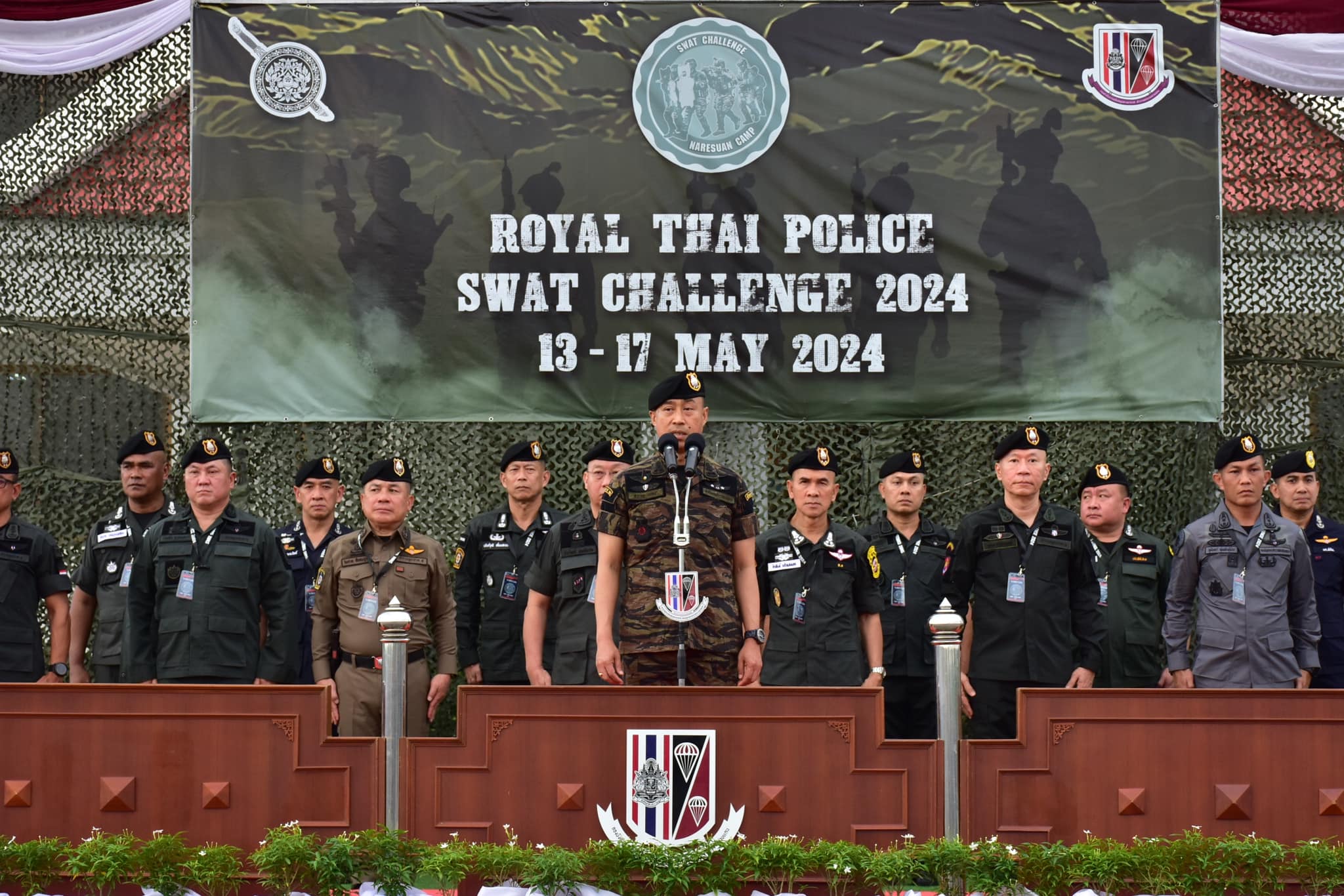 สตช.เฟ้นหาสุดยอดทีมปฏิบัติการพิเศษ เพื่อเป็นตัวแทนประเทศไทยเข้าร่วมแข่งขันระดับโลก