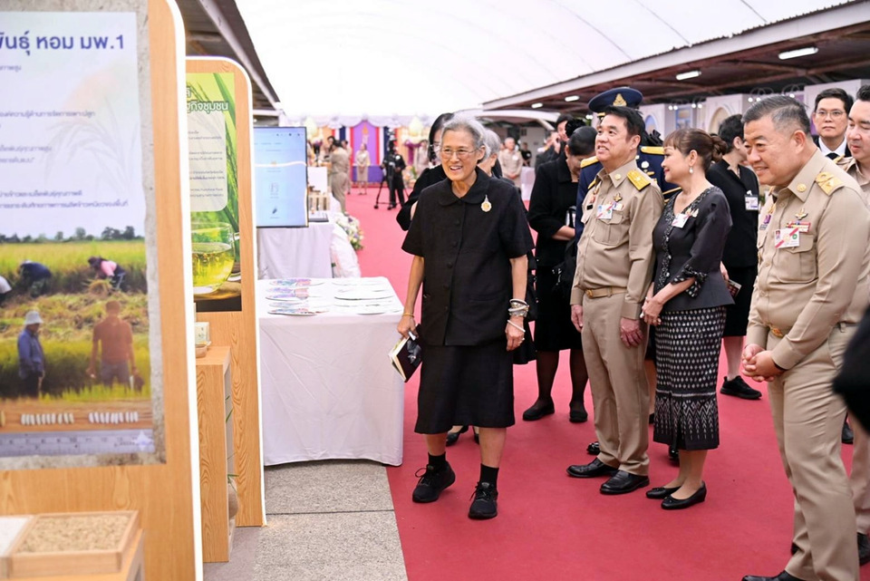  กรมสมเด็จพระเทพฯ เสด็จฯ เปิดงานวันข้าวและชาวนา 2569 ยกระดับข้าวไทยสู่อนาคตยั่งยืน