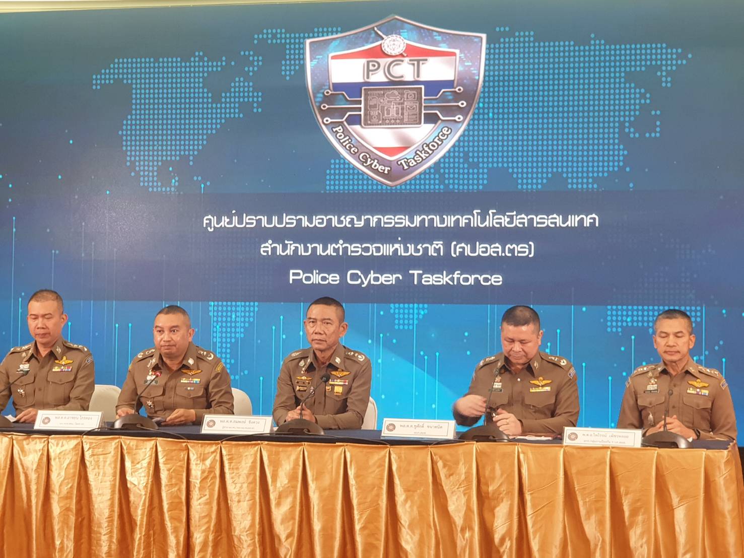 "บิ๊กอู๊ด"เผยสถิติแจ้งความออนไลน์อันดับ 1 ยังเป็นถูกหลอกขายสินค้ารวมมูลค่าเสียหาย10อันดับทั้งปีกว่า 3 หมื่นล้าน