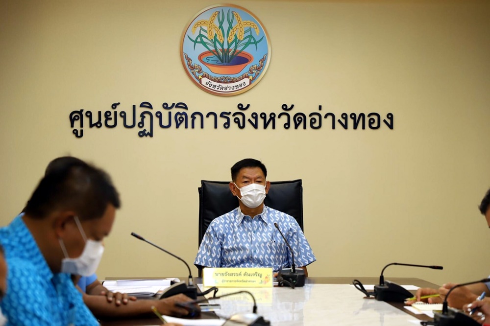 ผู้ว่าฯอ่างทอง สั่งทุกหน่วยเร่งสำรวจฟื้นฟูพื้นที่หลังน้ำลด ช่วยเยียวยาประชาชนเร็วที่สุด 