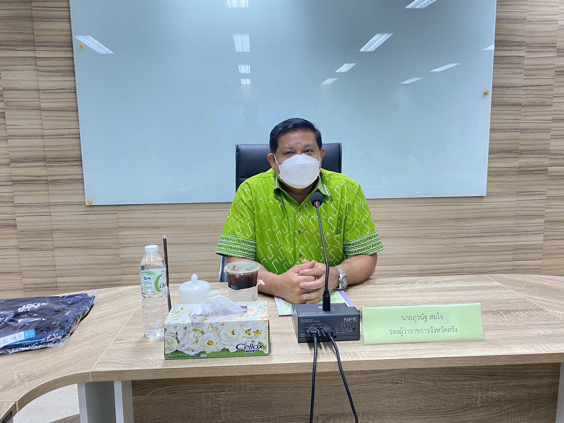 ตรัง เตรียมความพร้อมก่อนการพิจารณาทบทวนอัตราค่าจ้างขั้นต่ำ
