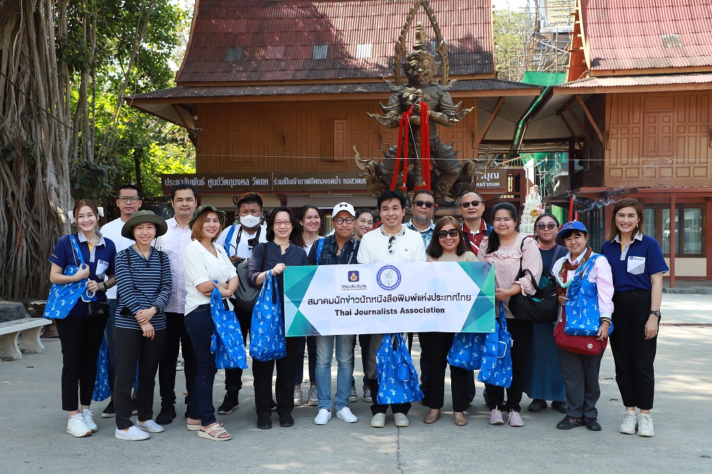 สมาคมนักข่าวนักหนังสือพิมพ์ฯ ร่วมกับวิริยะฯ จัดกิจกรรมท่องเที่ยวเมืองรอง​ ศึกษาวิถีวัฒนธรรม​ ​ชุมชน​ เชิงประวัติศาสตร์ จ.สุพรรณบุรี