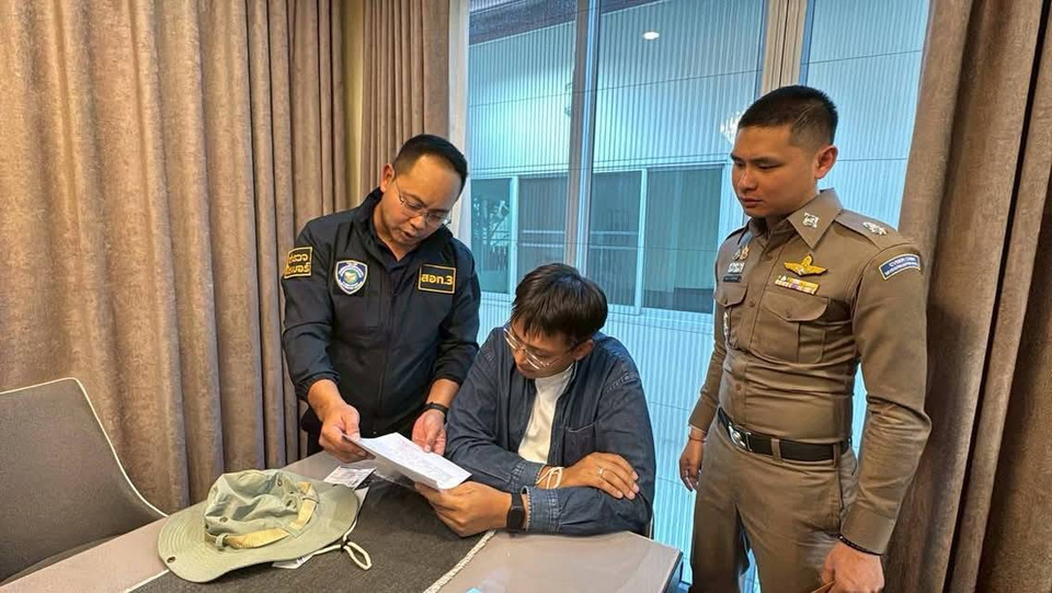 ช็อกการเมือง! "ตร.ไซเบอร์" บุกรวบ "รัชต์พงศ์ สร้อยสุวรรณ" ผู้สมัคร สส.ตาก เขต 2 พรรคประชาชน โยงเว็บพนันออนไลน์