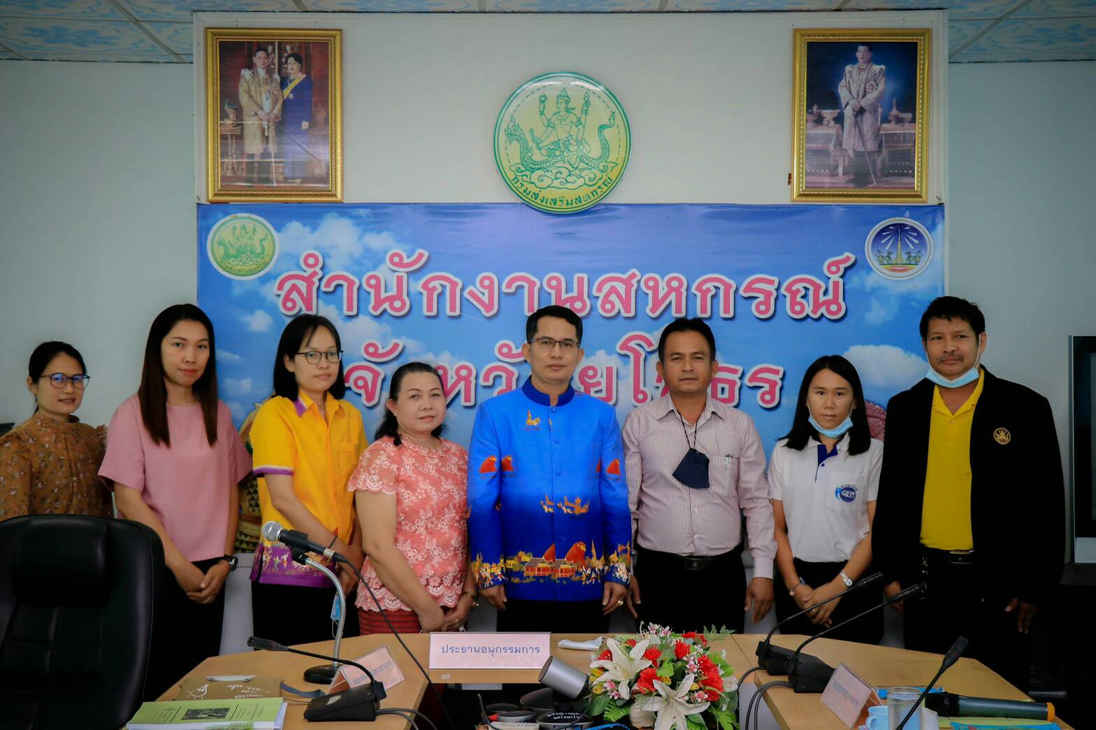 ยโสธรประชุมคณะอนุกรรมการพิจารณาเงินกู้กองทุนพัฒนาสหกรณ์ระดับจังหวัด
