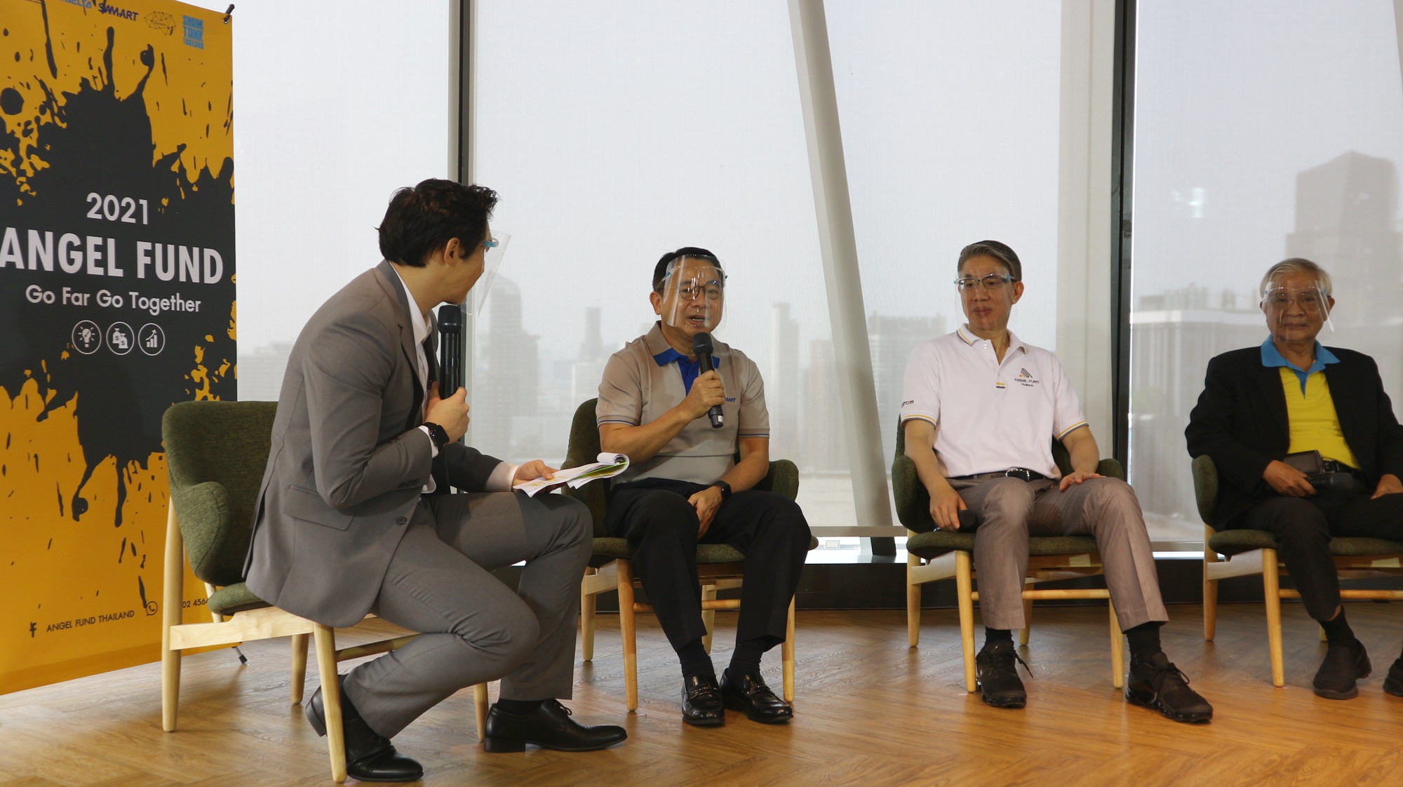 SAMART จับมือ กรมส่งเสริมอุตฯ ร่วมค้นหานักธุรกิจยุคดิจิตอล "Angel Fund 2021