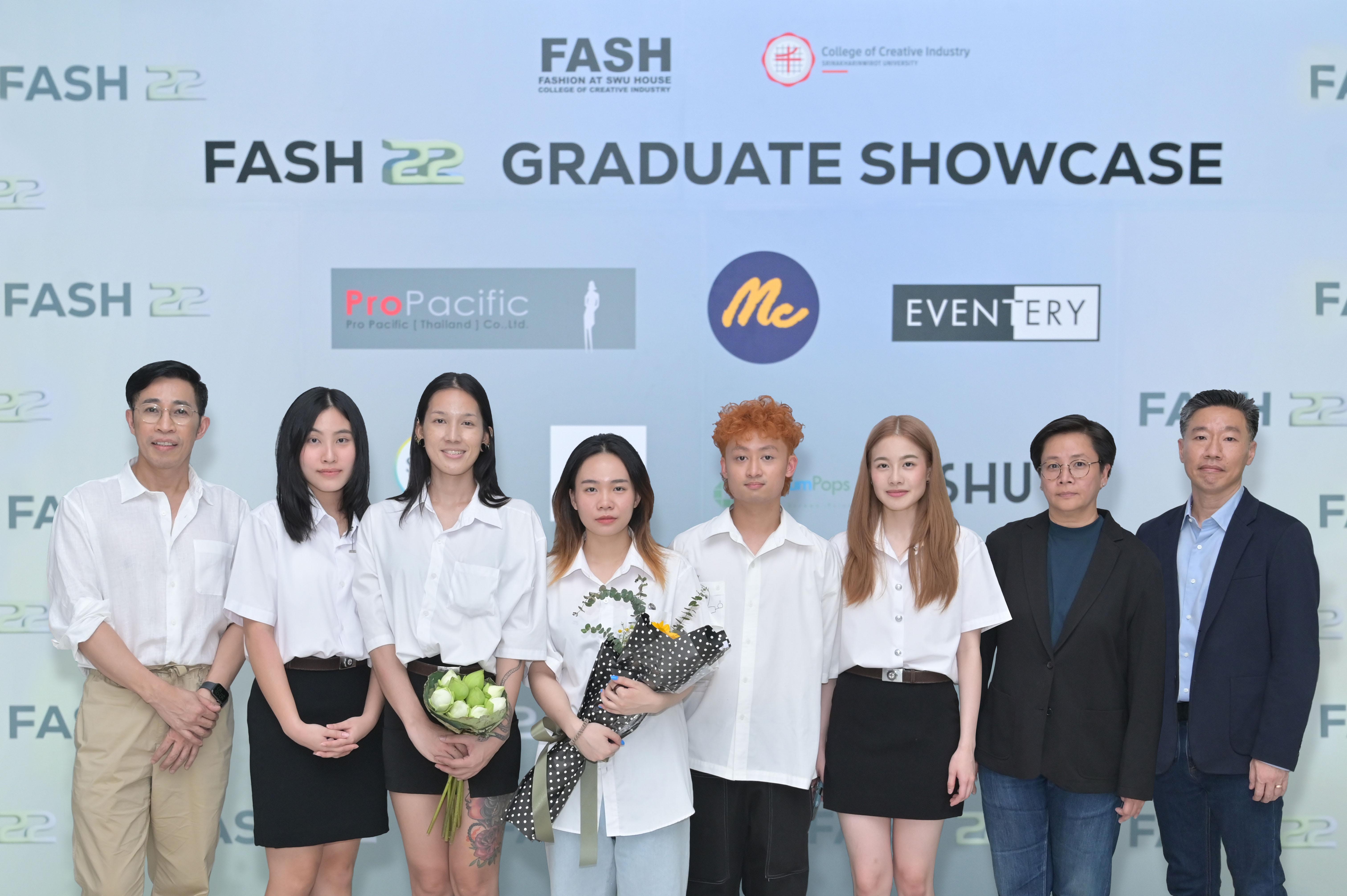 “แม็คยีนส์” สนับสนุนอุปกรณ์การเรียนการสอน ฝึกทักษะและองค์ความรู้แก่นิสิต มศว.ในโครงการแสดงผลงานการออกแบบสินค้าแฟชั่นปี 2566