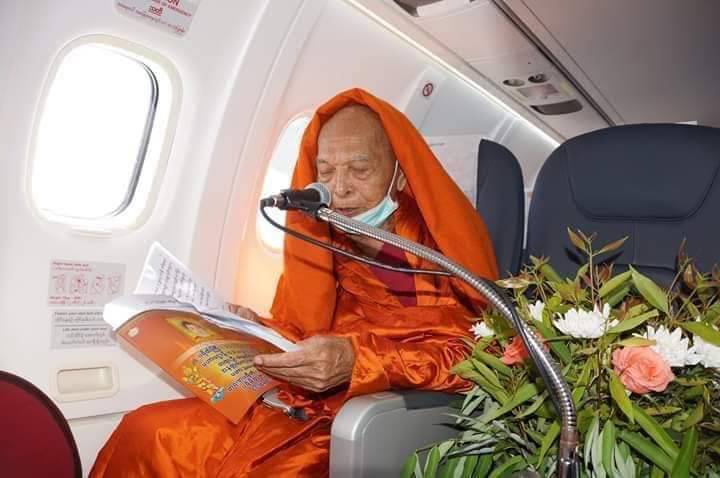 "สมเด็จพระสังฆนายกเมียนมา"ขึ้นเครื่องบินลัดฟ้า สวดเจริญพระพุทธมนต์เพื่อป้องกันโควิด19ทั่วประเทศ