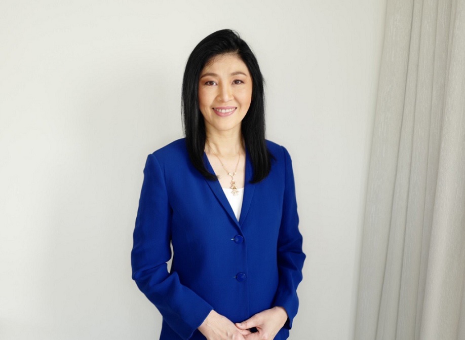  'ยิ่งลักษณ์' ทวีตแสดงความยินดีประธานาธิบดีสหรัฐคนใหม่ หวังไทย-มะกันร่วมงานใกล้ชิด