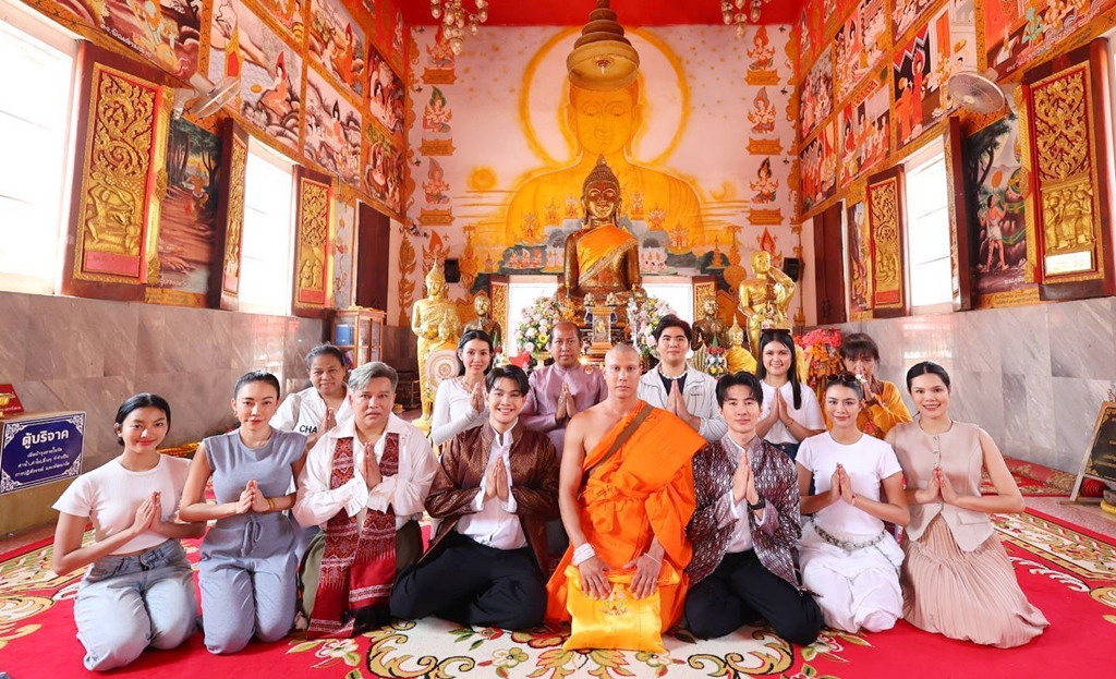 "ดร.ชายแฮ็คส์" นำทีมศิลปินดาราร่วมงานบวช "วิน-ภูริวัช" พระเอก "ไกรทอง" เวอร์ชั่น ไอพีเอ็ม