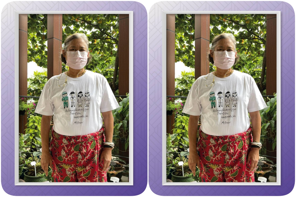 "กรมสมเด็จพระเทพฯ" พระราชทานพระฉายาลักษณ์ ฉลองพระองค์เสื้อยืดลายฝีพระหัตถ์ พร้อมข้อความให้กำลังใจบุคลากรทางการแพทย์