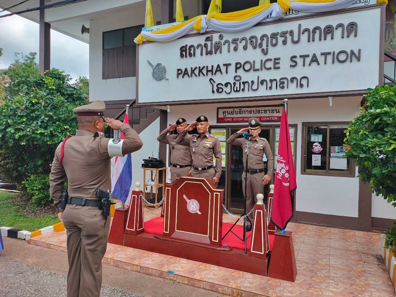 รอง จตช.(1)ตรวจเยี่ยมและติดตามการปฏิบัติงานของหน่วย ตามนโยบาย ผบ.ตร.และ จตช.ที่ สภ.ปากคาด จ.บึงกาฬ 