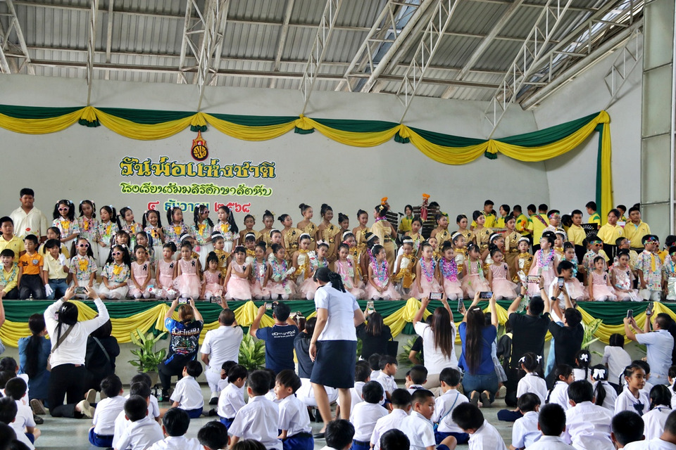 “โรงเรียนธัมมสิริศึกษาสัตหีบ” จัดกิจกรรมวันชาติ–วันพ่อแห่งชาติ 5 ธันวาคม บรรยากาศอบอุ่น นักเรียนร่วมแสดงความกตัญญู